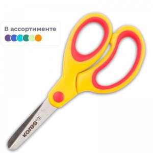 Ножницы детские Kores Softgrip, 130мм, асимметричные ручки, закругленные, 4752шт.