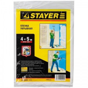 Пленка защитная Stayer (7мкм, 400см x 5м) 1шт.